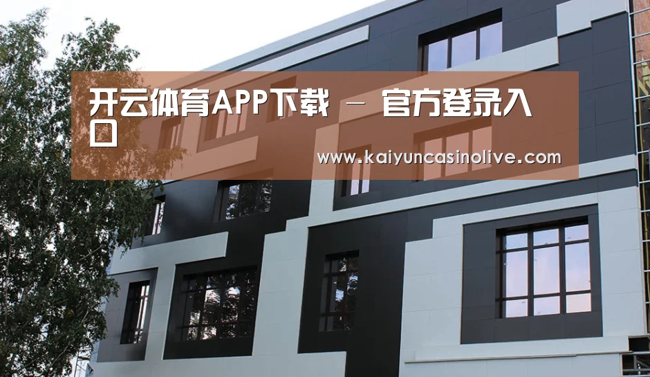 俄罗斯健身中心(图1)