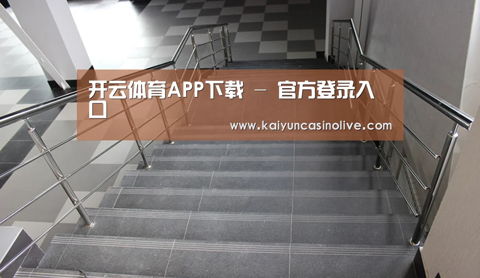 俄罗斯克麦罗沃洲办公楼(图2)