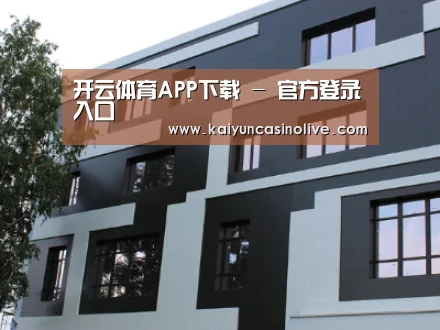 俄罗斯健身中心