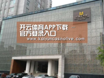 沈阳名都清水湾