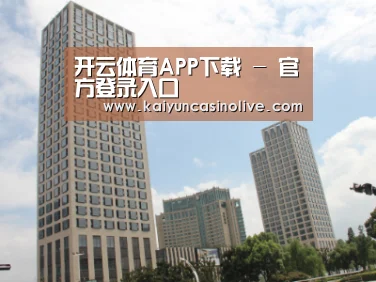 苏州诚品豪宅