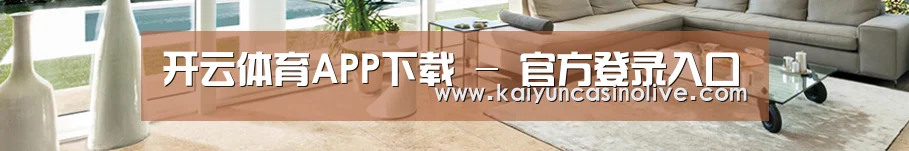 响应式中英双语建材展销网站模板